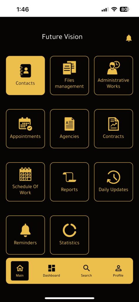 vision law system mobile application screenshot which is the top leading legal software in the whole country of UAE and made by future vision for computer system and network